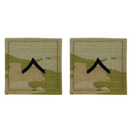 Army embroidered OCP with hook rank insignia: Private - Hooyah Woodworks LLC