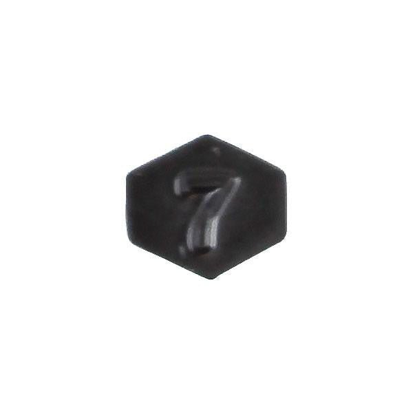 Army Identification Badge Attachment: Director 7 - black metal - Hooyah Woodworks LLC