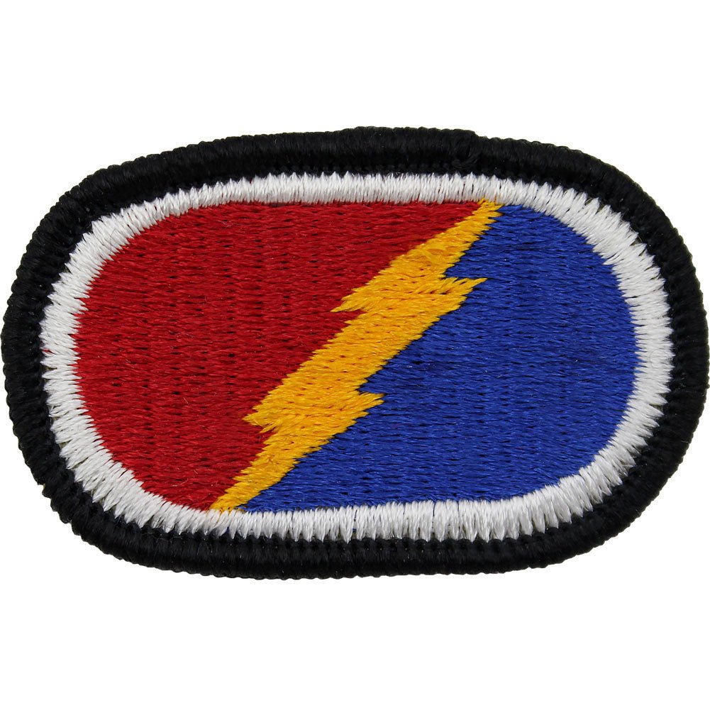 Army Oval Patch: 4th Brigade 25th Infantry Division - Hooyah Woodworks LLC