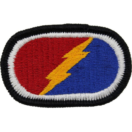 Army Oval Patch: 4th Brigade 25th Infantry Division - Hooyah Woodworks LLC