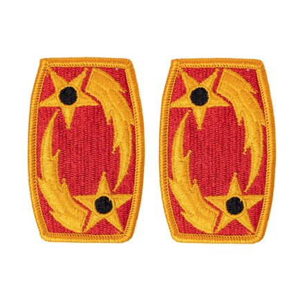Army Patch: 69th Air Defense Artillery Brigade - color - Hooyah Woodworks LLC