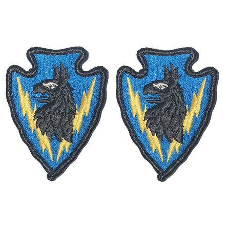 Army Patch: 71st Battlefield Surveillance Brigade - Full Color embroidery - Hooyah Woodworks LLC