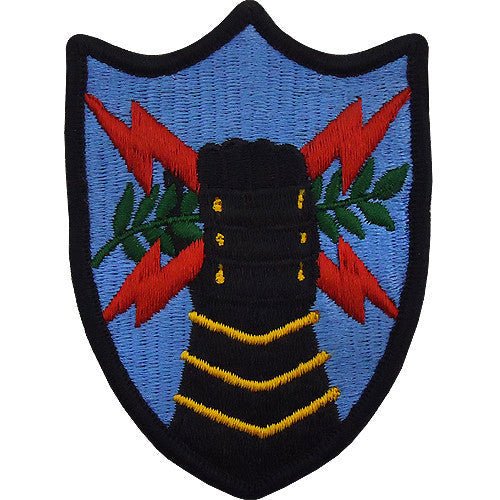 Army Patch: Army Element U.S. Strategic Command - color - Hooyah Woodworks LLC