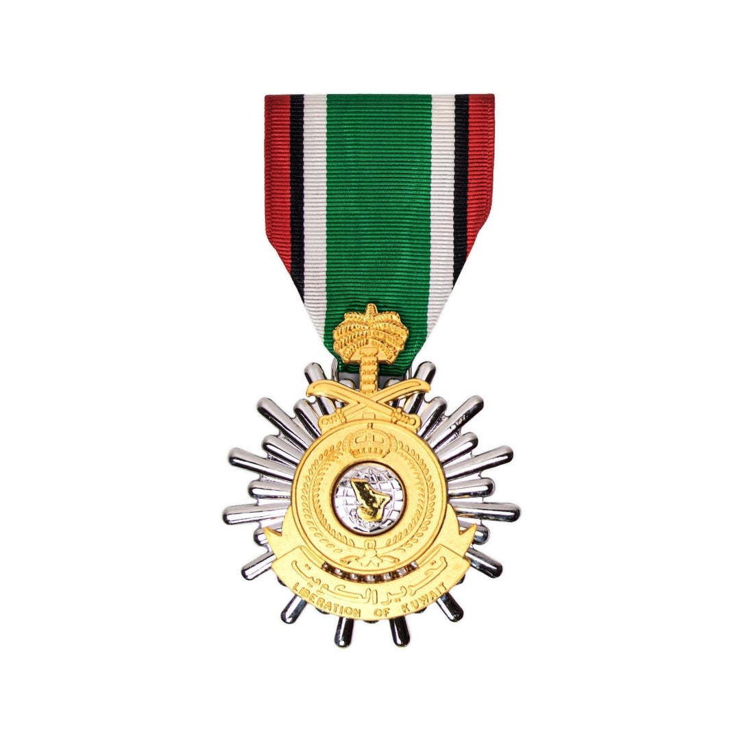 Full Size Medal: Kuwait Liberation Saudi - Hooyah Woodworks LLC