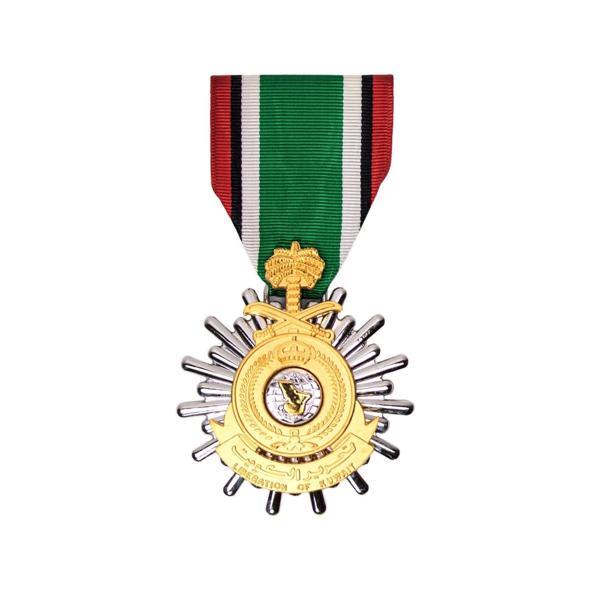 Full Size Medal: Kuwait Liberation Saudi - Hooyah Woodworks LLC