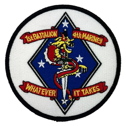 Marine Corps Patch: 1st Battalion 4th Marines - color - Hooyah Woodworks LLC