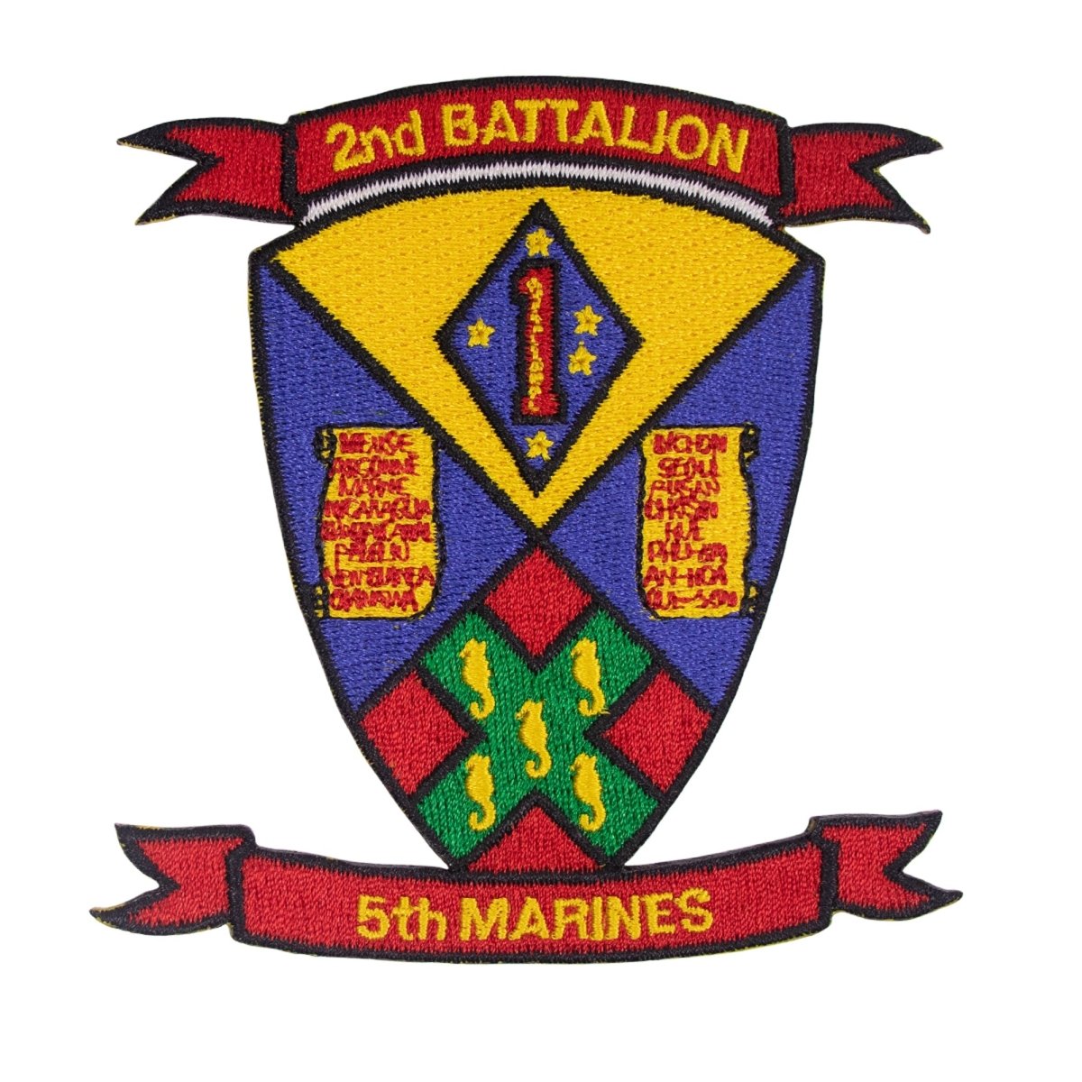 Marine Corps Patch: 2nd Battalion 5th Marines - color - Hooyah Woodworks LLC